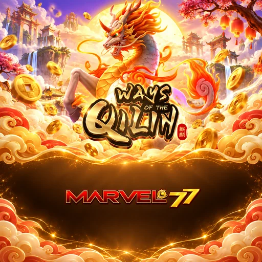 marvel77